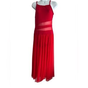 Algy women’s Lyrical Dance Dress